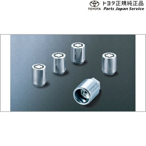  g^ TOYOTA 6n86 L[tzC[ibg ZN6 686