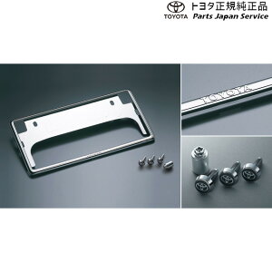 g^ TOYOTA 6n86 h~@\tio[t[Zbg(fbNX) ZN6 686