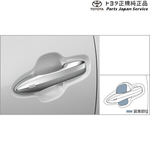  g^ TOYOTA 40nAt@[h veNVtB(hAnh) AAHH40W AAHH45W AGH40W AGH45W 40alphard