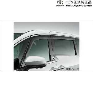  g^ TOYOTA 40nAt@[h TChoCU[(RVCh^Cv) AAHH40W AAHH45W AGH40W AGH45W 40alphard