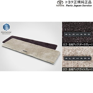  g^ TOYOTA 40nAt@[h O}bg AAHH40W AAHH45W AGH40W AGH45W 40alphard