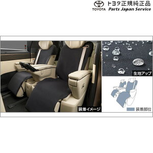 g^ TOYOTA 40nAt@[h ZJhV[gJo[(^Cv) AAHH40W AAHH45W AGH40W AGH45W 40alphard
