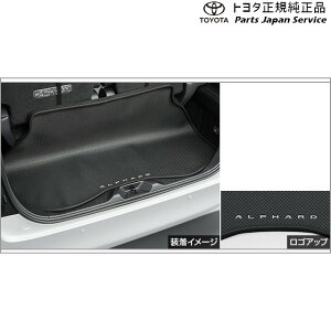  g^ TOYOTA 40nAt@[h Q[W\tggC AAHH40W AAHH45W AGH40W AGH45W 40alphard