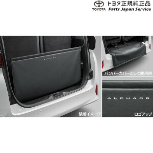  g^ TOYOTA 40nAt@[h obNhAI[vjOK[h AAHH40W AAHH45W AGH40W AGH45W 40alphard