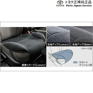  g^ TOYOTA 40nAt@[h ShCuT|[gNbV(OWA[^Cv) AAHH40W AAHH45W AGH40W AGH45W 40alphard