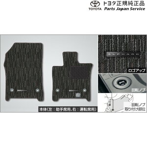  g^ TOYOTA 40nAt@[h tA}bgZbg(OWA[^Cv)(GgX}bg) AAHH40W AAHH45W AGH40W AGH45W 40alphard
