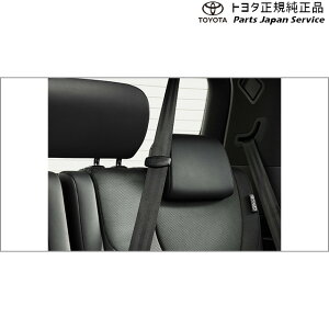 純正 トヨタ TOYOTA 40系アルファード リヤシートベルトフック AAHH40W AAHH45W AGH40W AGH45W 40alphard