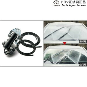  g^ TOYOTA 10nANA EHbV[(ݒ3) MXPK10 MXPK15 MXPK11 MXPK16 10aqua