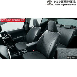  g^ TOYOTA 10nANA tV[gJo[() MXPK10 MXPK15 MXPK11 MXPK16 10aqua