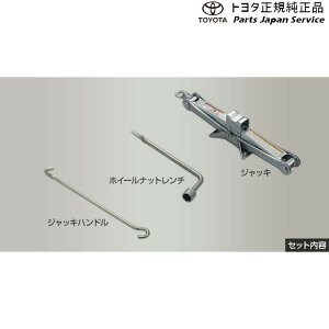  g^ TOYOTA 10nANA WbL&` MXPK10 MXPK15 MXPK11 MXPK16 10aqua