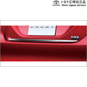  g^ TOYOTA 70nJ Q[WAK[jbV(bL) AXVH70 AXVH75 70camry