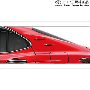  g^ TOYOTA 70nJ GAX^rCWOtB AXVH70 AXVH75 70camry