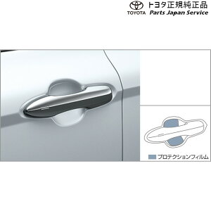  g^ TOYOTA 70nJ veNVtB(hAnh) AXVH70 AXVH75 70camry