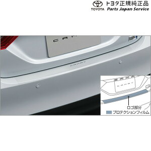  g^ TOYOTA 70nJ veNVtB(op[) AXVH70 AXVH75 70camry