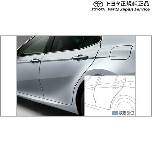  g^ TOYOTA 70nJ hAGbWveN^[(bL) AXVH70 AXVH75 70camry