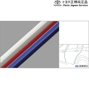  g^ TOYOTA 70nJ hAGbWveN^[()() AXVH70 AXVH75 70camry