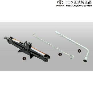 ���� �g���^ TOYOTA 70�n�J���� �W���b�L&�����` AXVH70 AXVH75 70camry