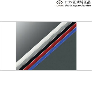  g^ TOYOTA 10nV[GC`A[ hAGbWveN^[()(tg) ZYX11 NGX10 NGX50 10CH-R