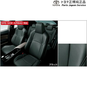  g^ TOYOTA 10nV[GC`A[ vV[gJo[(ubN) ZYX11 NGX10 NGX50 10CH-R