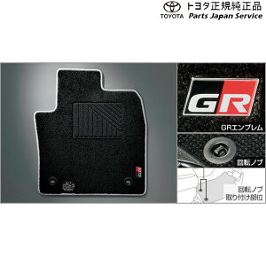  g^ TOYOTA 10nV[GC`A[ GRtA}bg ZYX11 NGX10 NGX50 10CH-R