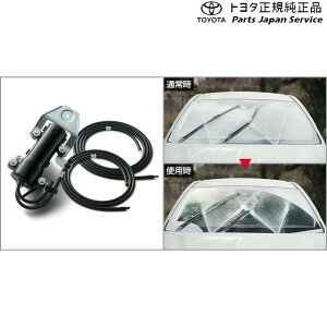  g^ TOYOTA 10nV[GC`A[ EHbV[(ݒ4) ZYX11 NGX10 NGX50 10ch-r