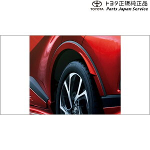yGg[ς݂9/4`9/11|Cg5{z  g^ TOYOTA 10nV[GC`A[ tF_[A[`[ ZYX11 NGX10 NGX50 10ch-r