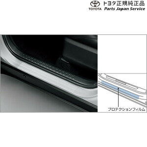  g^ TOYOTA 10nV[GC`A[ veNVtB(bJ[)(tg2A2) ZYX11 NGX10 NGX50 10ch-r