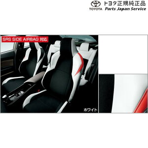  g^ TOYOTA 10nV[GC`A[ vV[gJo[(zCg) ZYX11 NGX10 NGX50 10ch-r