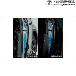  g^ TOYOTA 10nV[GC`A[ hAtNVfJ[ ZYX11 NGX10 NGX50 10ch-r