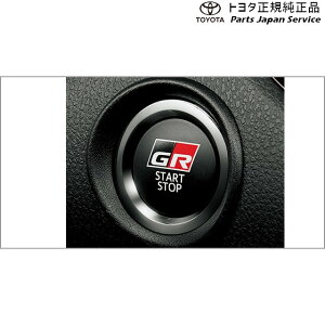 g^ TOYOTA 10nV[GC`A[ GRX^[gXCb` ZYX11 NGX10 NGX50 10ch-r
