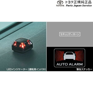  g^ TOYOTA 10nV[GC`A[ I[gA[(x[VbN) ZYX11 NGX10 NGX50 10ch-r