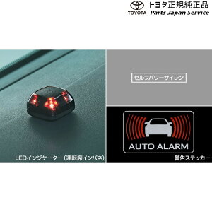  g^ TOYOTA 10nV[GC`A[ I[gA[(v~A)(ݒ4) ZYX11 NGX10 NGX50 10ch-r