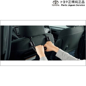  g^ TOYOTA 10nV[GC`A[ AVXgObv(Vv^Cv) ZYX11 NGX10 NGX50 10ch-r