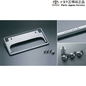  g^ TOYOTA 10nV[GC`A[ h~@\tio[t[Zbg(x[VbN) ZYX11 NGX10 NGX50 10ch-r