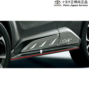  g^ TOYOTA 10nV[GC`A[ TChK[jbV(Vo[) ZYX11 NGX10 NGX50 10ch-r