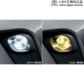 10系シーエイチアール バイカラーLEDフォグランプ(切り替え式)(設定6) トヨタ ZYX11 NGX10 NGX50 10ch-r TOYOTA