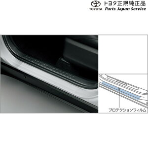  g^ TOYOTA 10nV[GC`A[ veNVtB(bJ[)(tg2A2) ZYX11 NGX10 NGX50 10ch-r