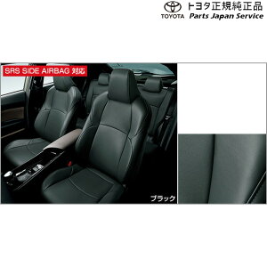  g^ TOYOTA 10nV[GC`A[ vV[gJo[(ubN) ZYX11 NGX10 NGX50 10ch-r