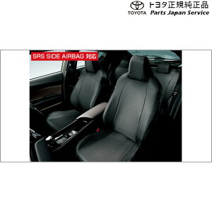  g^ TOYOTA 10nV[GC`A[ tV[gJo[() ZYX11 NGX10 NGX50 10ch-r