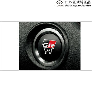  g^ TOYOTA 10nV[GC`A[ GRX^[gXCb` ZYX11 NGX10 NGX50 10ch-r