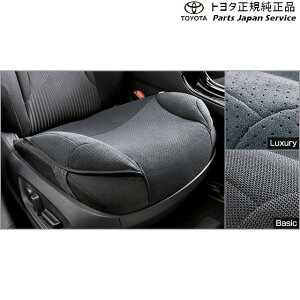  g^ TOYOTA 10nV[GC`A[ ShCuT|[gNbV(x[VbN^Cv) ZYX11 NGX10 NGX50 10ch-r