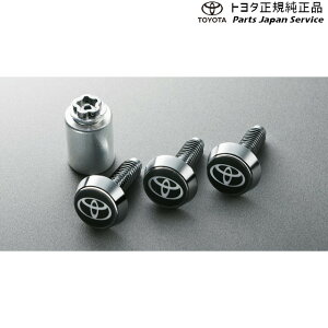  g^ TOYOTA 10nV[GC`A[ bN{g(io[v[gp) ZYX11 NGX10 NGX50 10ch-r