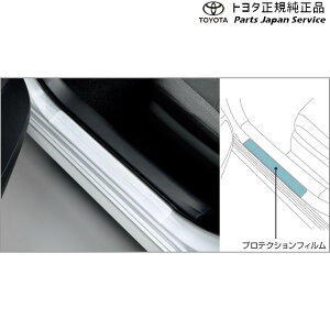  g^ TOYOTA 210nJ[ veNVtB(bJ[) ZWE219 ZWE215 MZEA17 210corolla
