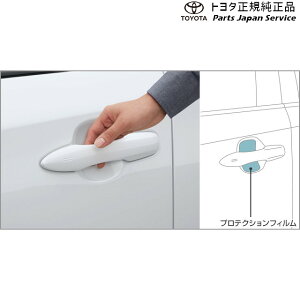  g^ TOYOTA 210nJ[c[O veNVtB(hAnh) ZWE219W ZWE215W MZEA17W 210corollatouring