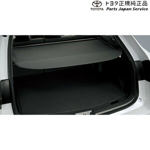 ���� �g���^ TOYOTA 210�n�J���[���c�[�����O �g�m�J�o�[ ZWE219W ZWE215W MZEA17W 210corollatouring