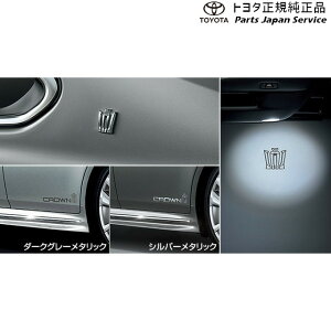  g^ TOYOTA 220nNE NEpbP[W AZSH20 AZSH21 GWS224 ARS220 220crown