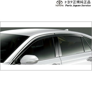 純正 トヨタ TOYOTA 220系クラウン サイドバイザー(ベーシック) AZSH20 AZSH21 GWS224 ARS220 220crown