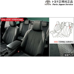  g^ TOYOTA 220nNE V[gJo[(`H|wD) AZSH20 AZSH21 GWS224 ARS220 220crown