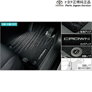  g^ TOYOTA 220nNE tA}bg(GNZg^Cv) AZSH20 AZSH21 GWS224 ARS220 220crown