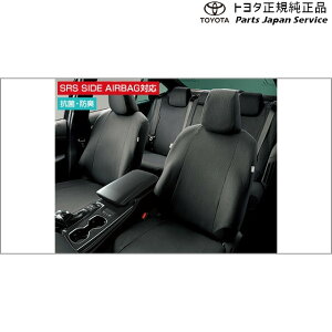  g^ TOYOTA 220nNE tV[gJo[(GNZg^Cv) AZSH20 AZSH21 GWS224 ARS220 220crown